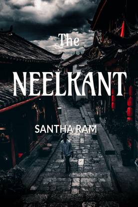 NEELKANT
