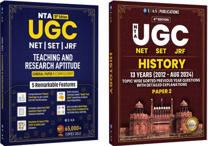 UGC NET History Paper 2 Book 2024 & UGC NET Paper 1 Book [2 Books Set]  - 2025 | Previous Year Solved Papers Unit Wise Sorted with Detailed Solutions | Best Seller Previous Question Paper PYQ Book for NTA-UGC NET/JRF and SET History Examinations (Paper 1 & Paper 2) in India | Two Brothers Publications