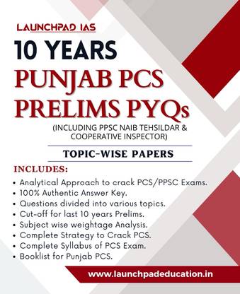 Punjab PCS Prelims PYQs 10 Year previous year question paper by LaunchPad IAS