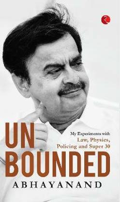 UNBOUNDED