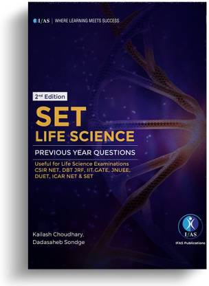 SET Life Science Previous Year Questions Book  - All Set’s Previous Year Solved Papers - Best SET Life Science Questions and Solutions Book