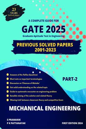 GATE GUIDE BOOK 2025 PART 2