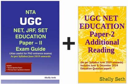 UGC NET EDUCATION Paper-2 Books Set