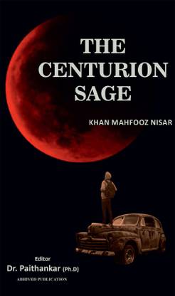The Centurion Sage
