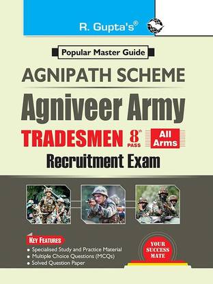 Agnipath : AGNIVEER ARMY (Tradesmen - 8th Pass) Indian Army Exam Guide
