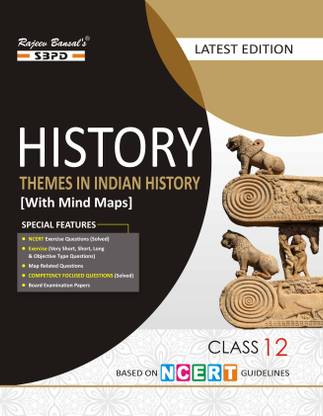 History Class 12  - Latest Edition for Board Examinations 2025-26 | Complete Study Course | NCERT | CBSE Board | State Board Exam Book | School Textbook | Exam Preparations Book | Competitive Exam Books 1 Edition