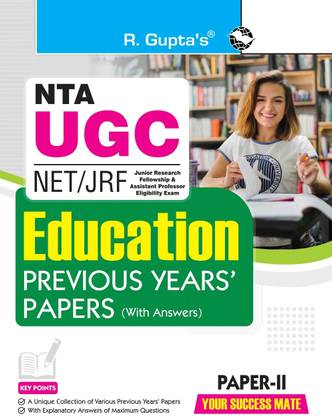 NTA-UGC-NET/JRF : EDUCATION (PAPER-II) Previous Years' Papers (With Answers)