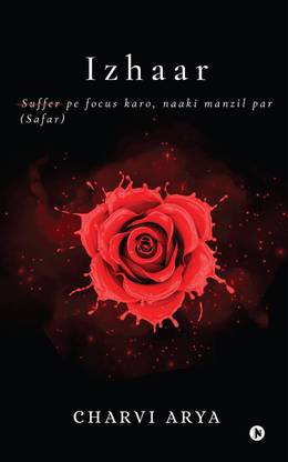 Izhaar