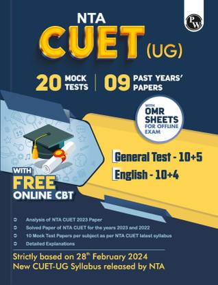Pw Cuet Mock Test and Past Year Papers General Test