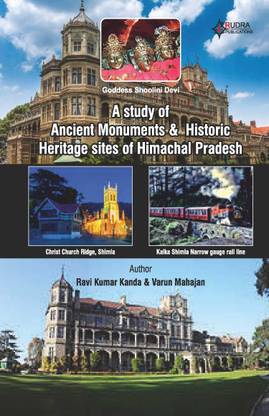 A STUDY OF ANCIENT MONUMENTS