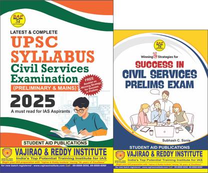 UPSC Syllabus Civil Service Exam Prelims & Mains Latest 2025 + Free Booklet on Winning Strategies for Success in Civil Services Prelim Exam