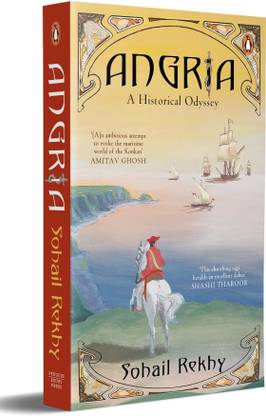Angria