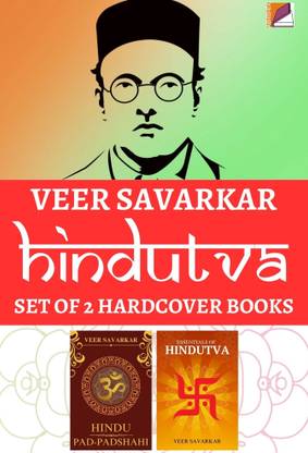 Veer Savarkar Hindutva Set Of 2 Hardcover Books