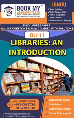 IGNOU BLI 11 Libraries: An Introduction | Guess Paper | Important Question Answer |Certificate in Library and Information Science (CLIS)