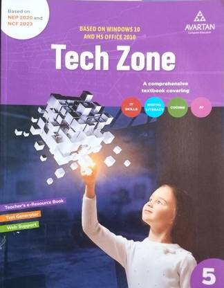 Tech Zone 5