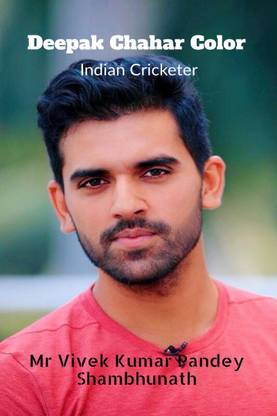 Deepak Chahar Color  - Indian Cricketer