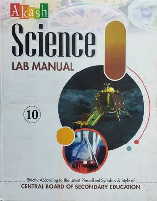 Akash Science Lab Manual Class 10