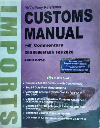 CUSTOMS MANUAL WITH COMMENTARY