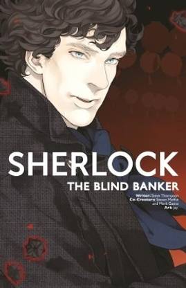 Sherlock Vol. 2: The Blind Banker