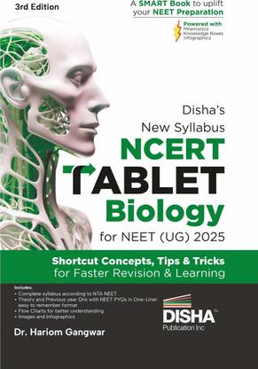 Disha's New Syllabus NCERT Tablet Biology for NEET (UG) 2025 - 3rd Edition - Shortcut Concepts, Tips & Tricks for Revision & Learning | One Liner Theory with Mnemonics, PYQs (Previous Year Questions)
