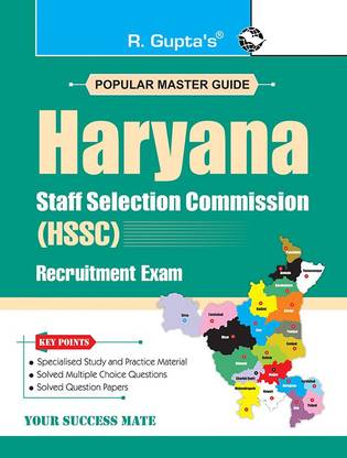 HSSC: Haryana SSC Exam Guide 2024 Edition