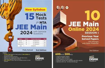 Combo (set of 2 Books) 10 JEE Main Online 2024 Session I Previous Year Solved Papers (All sittings) with 15 New Syllabus Mock Tests | Physics, Chemistry & Mathematics Test Series | 100% Solutions
