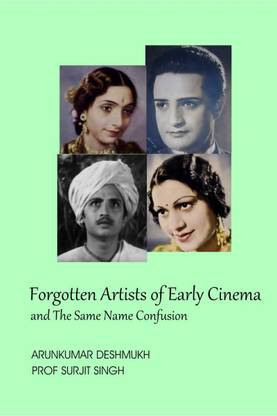 Forgotten Artists of Early Cinema and The Same name Confusion