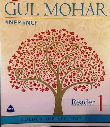 Gulmohar Reader 1 (Golden Jubilee Edition) NEP NCF