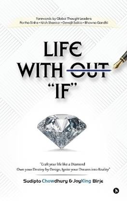 Life Without "If"