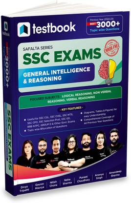 SSC: General Intelligence & Reasoning | Best 3000+ Topic Wise Previous Year Questions (2022-23)  - SSC exams general intelligence & reasoning Question & Answer