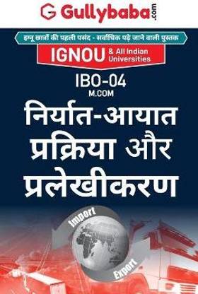 IBO4 Export Import Procedures And Documentation (IGNOU Help book for IBO-4 in (Hindi Medium)