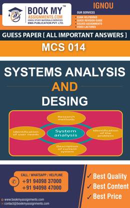 IGNOU MCS 014 Systems Analysis and Design | Guess Paper | Important Question Answer| Bachelor of Computer Applications (BCA)