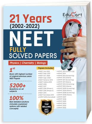 Educart Neet 30 Previous Year Solved Papers