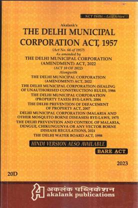 Delhi Municipal Corporation Act 1957 (Act 66 of 1957) as Amended 2022
