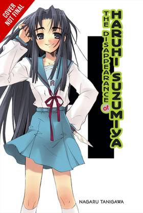 The Disappearance of Haruhi Suzumiya (light novel)