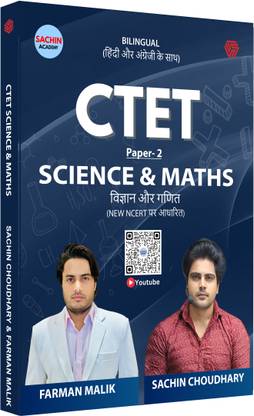 CTET Paper -2 | SCIENCE & MATHS | BILINGUAL | NEW NCERT BASED | Sachin Choudhary | Sachin Academy | Invincible