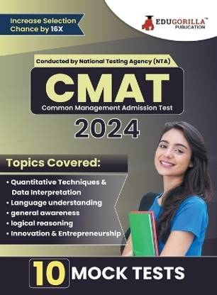 CMAT 2024  - 10 Practice Tests (1000 Solved MCQs) with Free Access To Online Tests