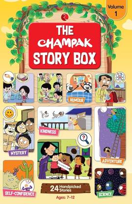 THE CHAMPAK STORY BOX