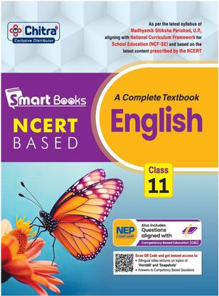 Smart Books English Textbook Class 9 for UP Board Session 2025-26  - Rajluxmi Publications books for Madhymic Shiksha Parishad Prayagraj Uttar Pradesh