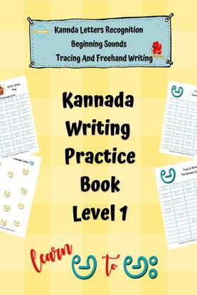Kannada Writing Practice Books Level 1