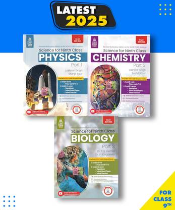 Combo Pack: Lakhmir Singh Class 9 Science Physics, Chemistry, Biology -Paperback, Lakhmir Singh|New Latest Edition For 2025-2026