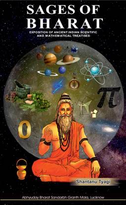 Sages of Bharat