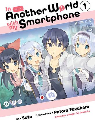 In Another World with My Smartphone, Vol. 1 (manga)