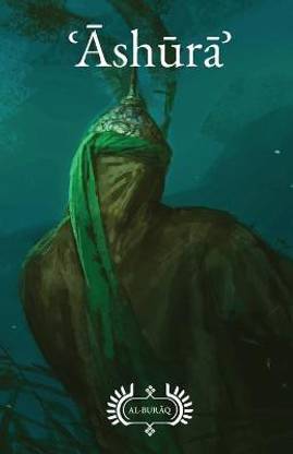 ʿĀshūrāʾ in the Thought of Imām Khamenei