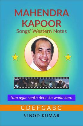 Mahendra Kapoor Songs' Western Notes