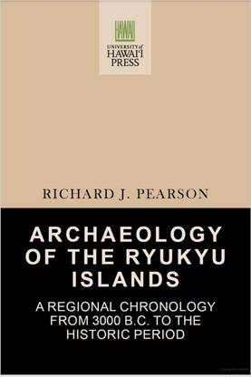 Archaeology of the Ryukyu Islands