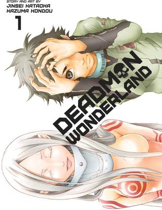 Deadman Wonderland, Vol. 1: Volume 1