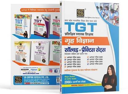 UP PGT Pre-Primary Education Astronomy Exam: Solved and Practice Sets - Newest Edition with the Highest Excellence - SD Publication  - UP TGT Home Science: Solved Papers (2014-2021) & Practice Sets - 2000+ Questions with Detailed Solutions by SD Publication