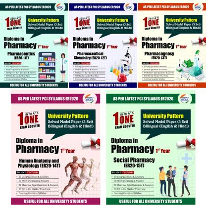 D. Pharma 1st Year Model Papers (5 Booklets in Bilingual - Hindi and English Easy to Understand)