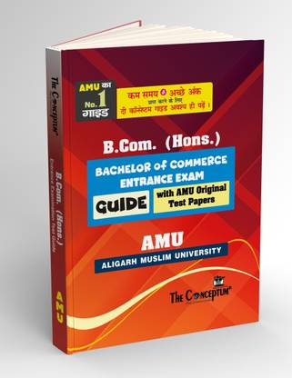 B.com AMU Entrance Guide